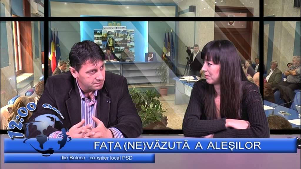 12 AM – Fata (ne)vazuta a alesilor