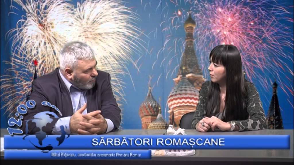 12am – Sarbatori romascane