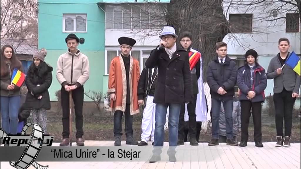 Mica Unire