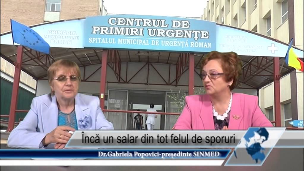 Încă un salar din tot felul de sporuri