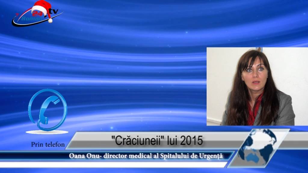Crăciuneii  lui 2015
