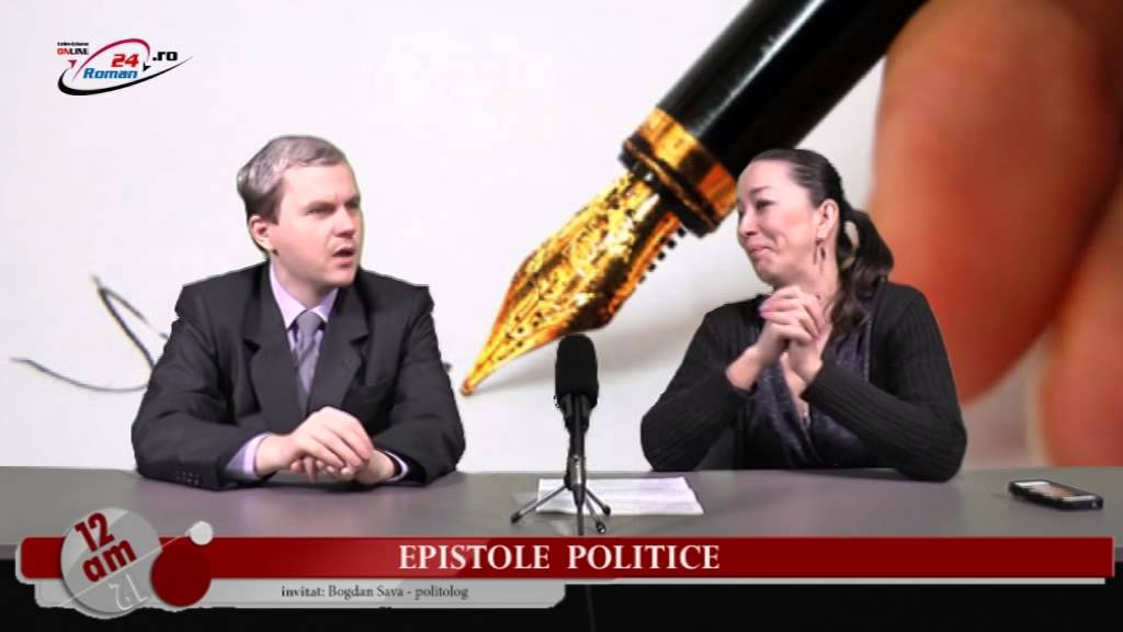 12 AM – 17.02.2016