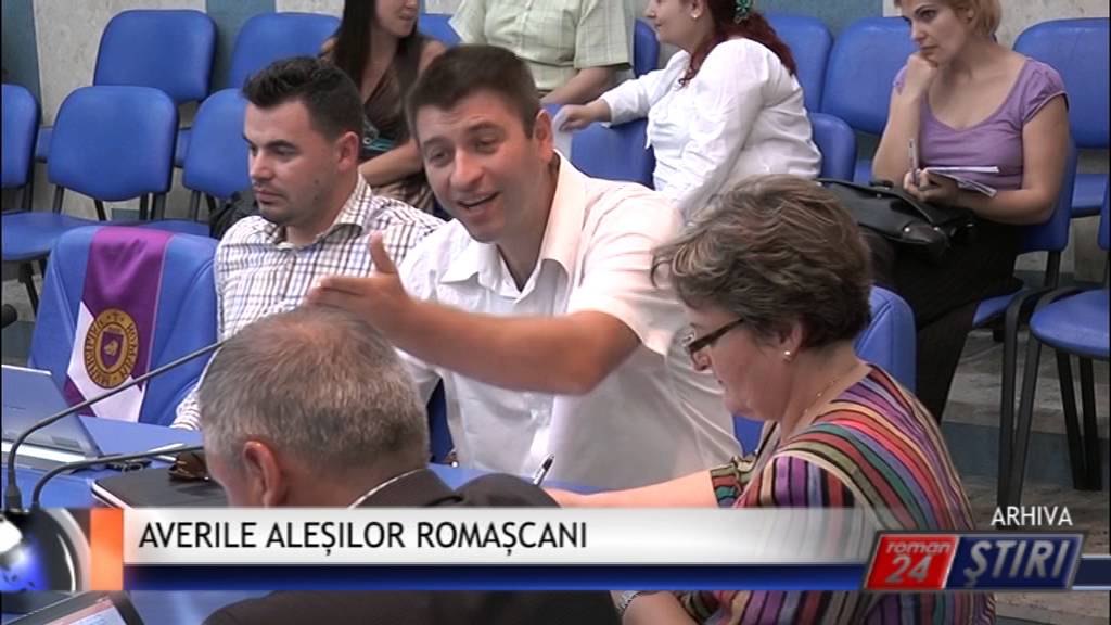 AVERILE ALEȘILOR ROMAȘCANI