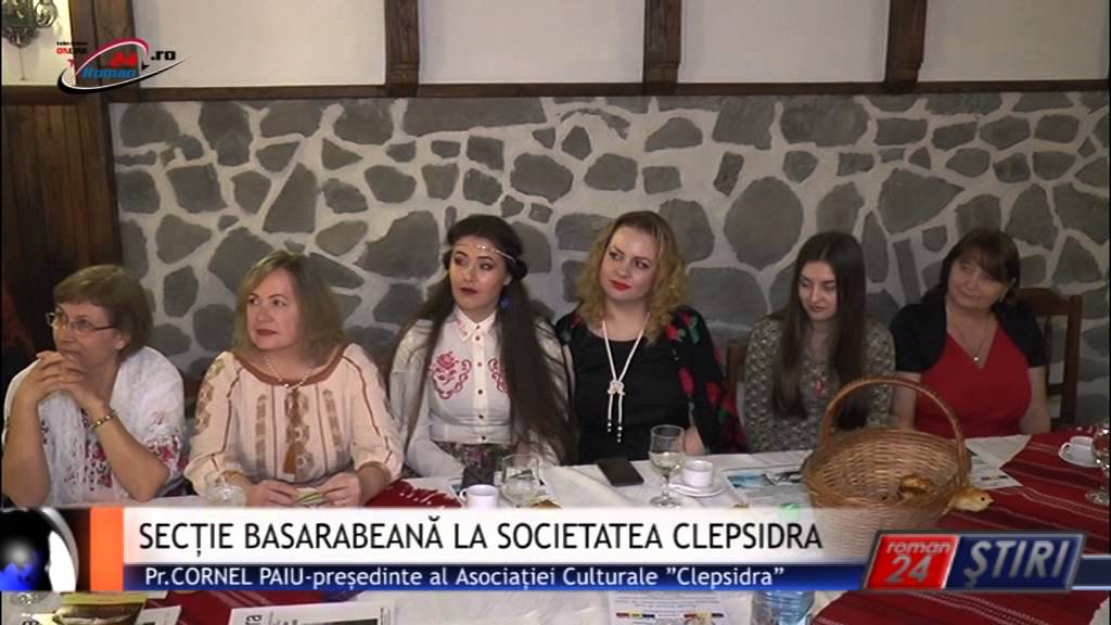 SECȚIE BASARABEANĂ LA SOCIETATEA CLEPSIDRA