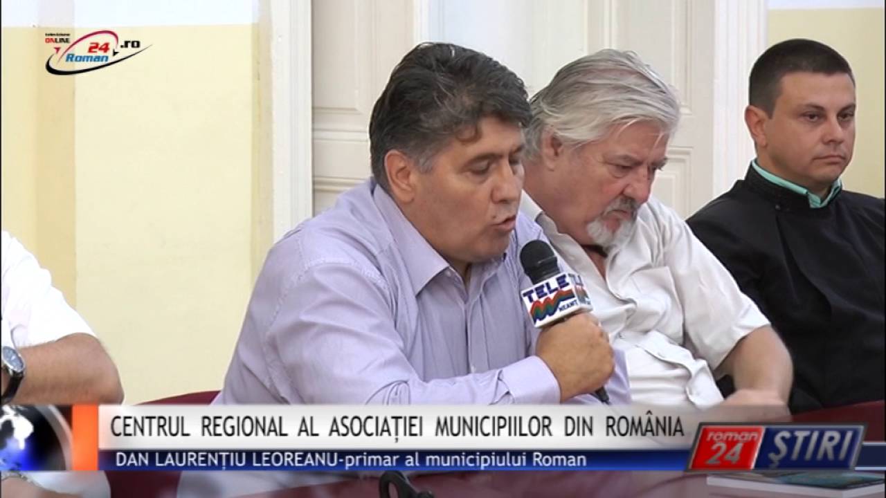 CENTRUL REGIONAL AL ASOCIAȚIEI MUNICIPIILOR DIN ROMÂNIA