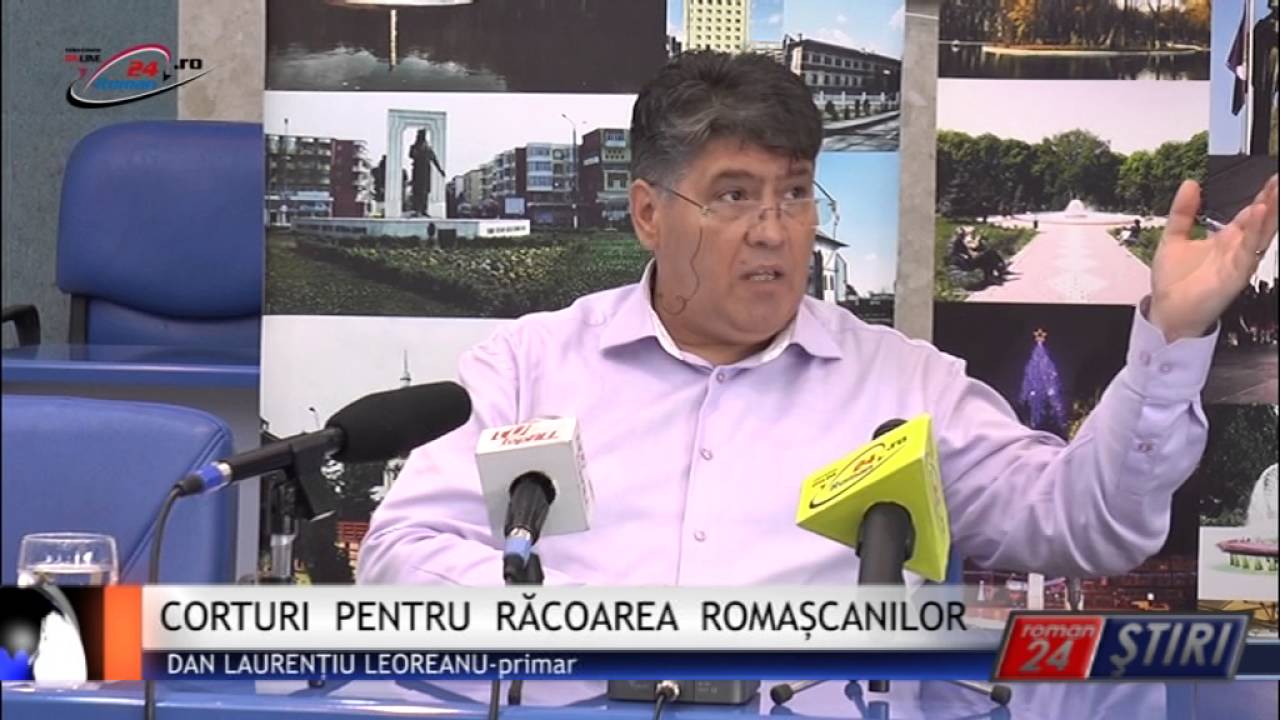 CORTURI PENTRU RĂCOAREA ROMAȘCANILOR