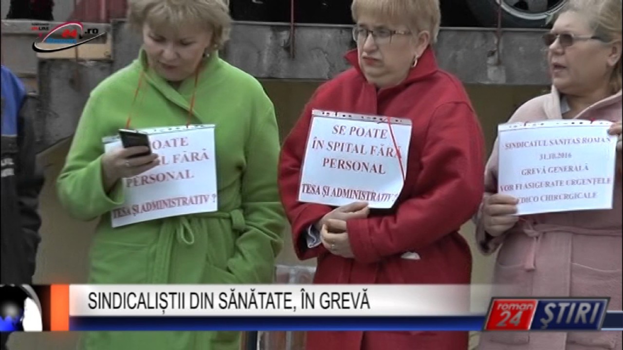 SINDICALIȘTII DIN SĂNĂTATE, ÎN GREVĂ
