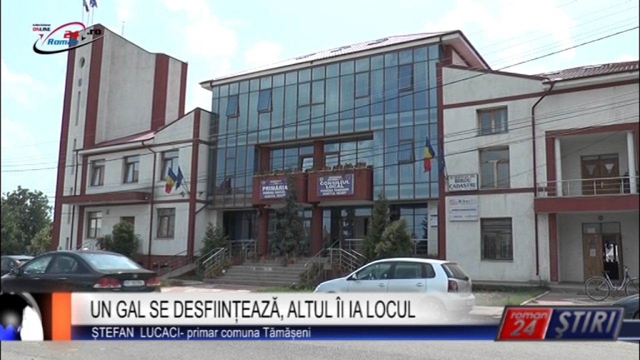 UN GAL SE DESFIINȚEAZĂ, ALTUL ÎI IA LOCUL