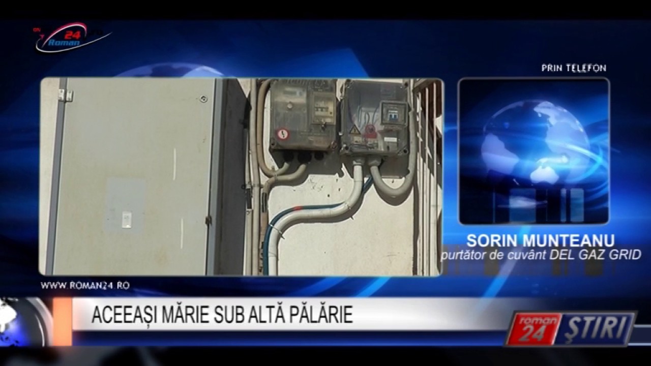 ACEEAȘI MĂRIE SUB ALTĂ PĂLĂRIE