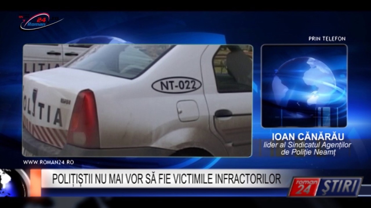 POLIȚIȘTII NU MAI VOR SĂ FIE VICTIMILE INFRACTORILOR