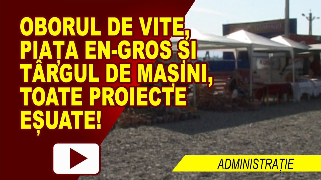 OBORUL DE LA ROMAN, ÎNCHIS