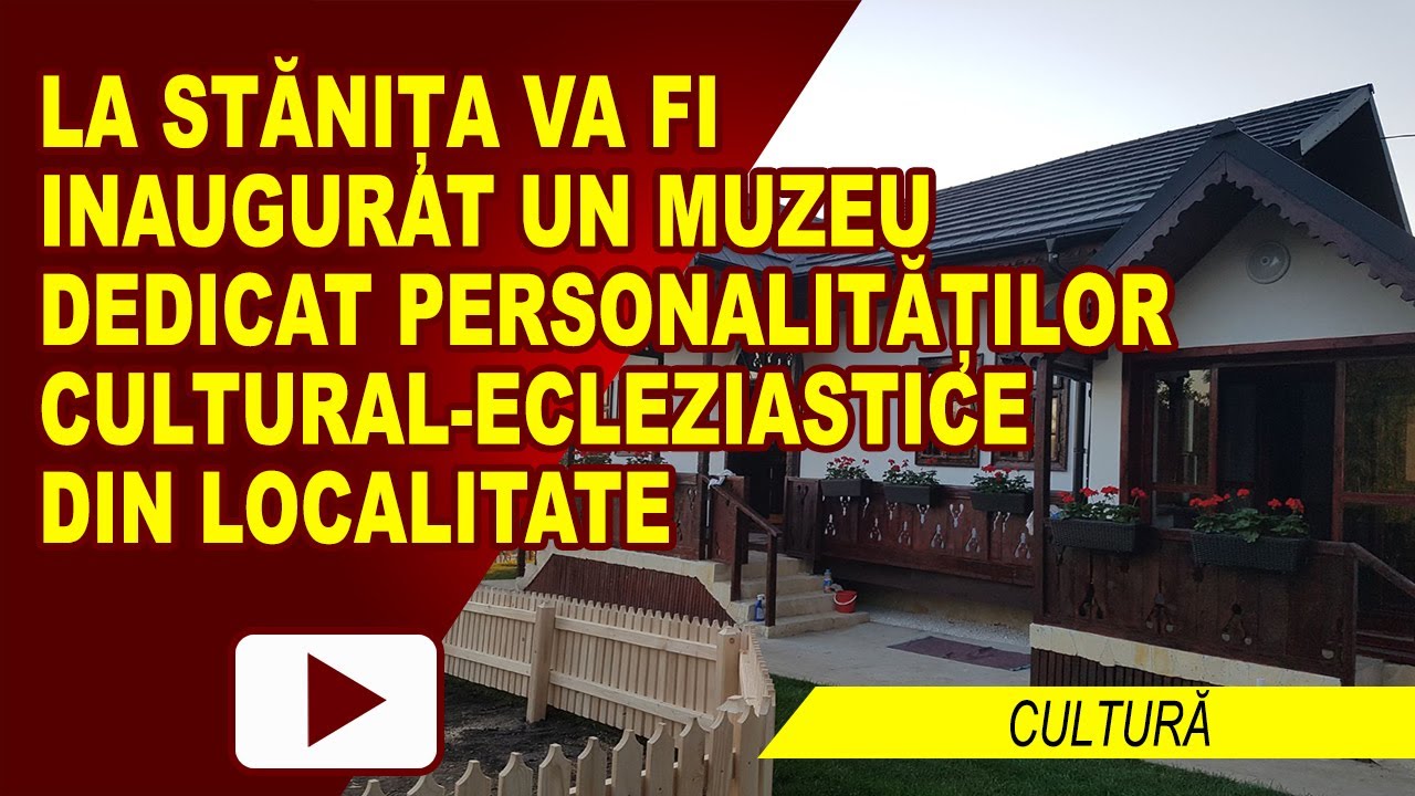 MUZEU ETNOGRAFIC LA STĂNIȚA