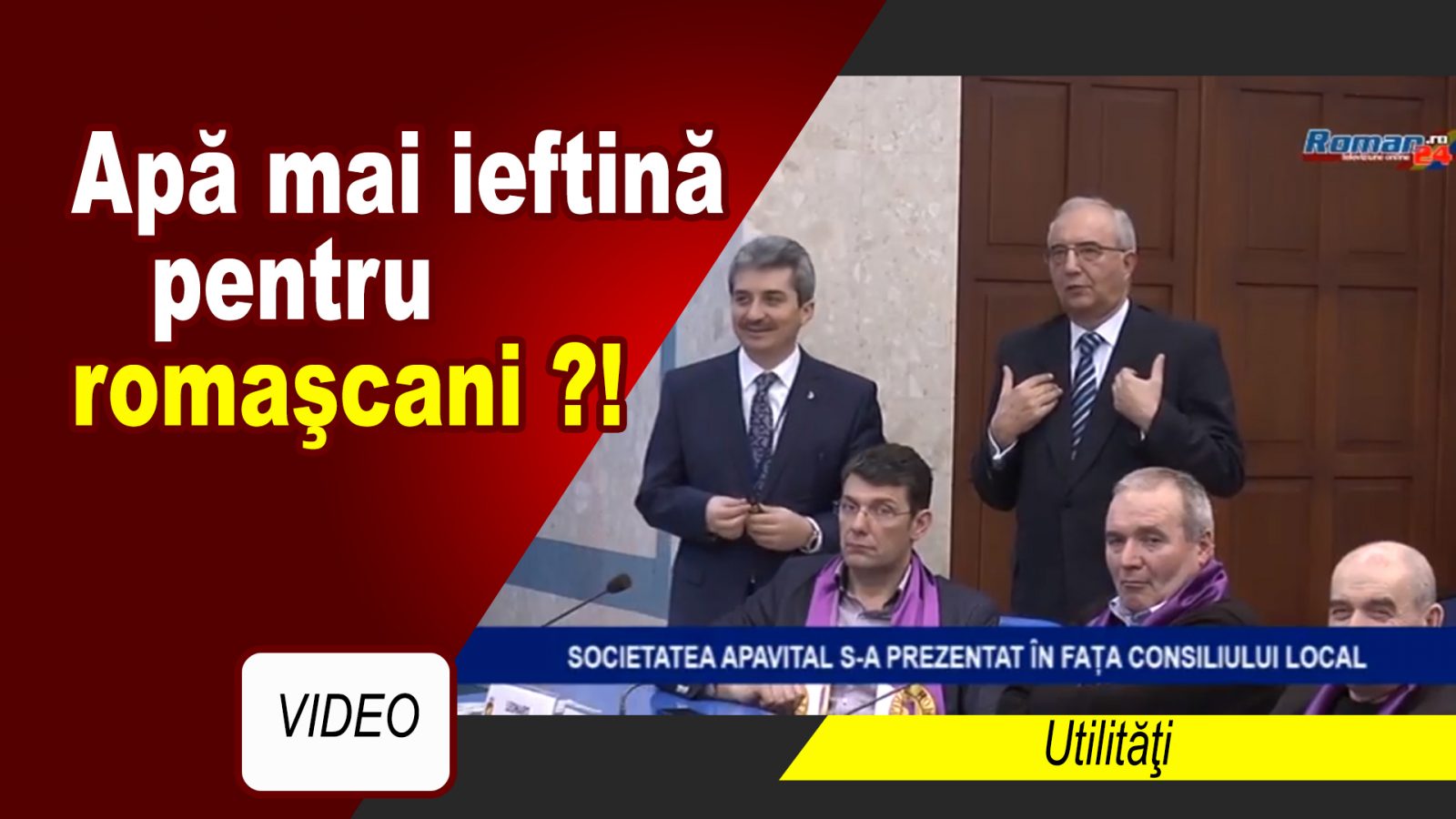 utilitati