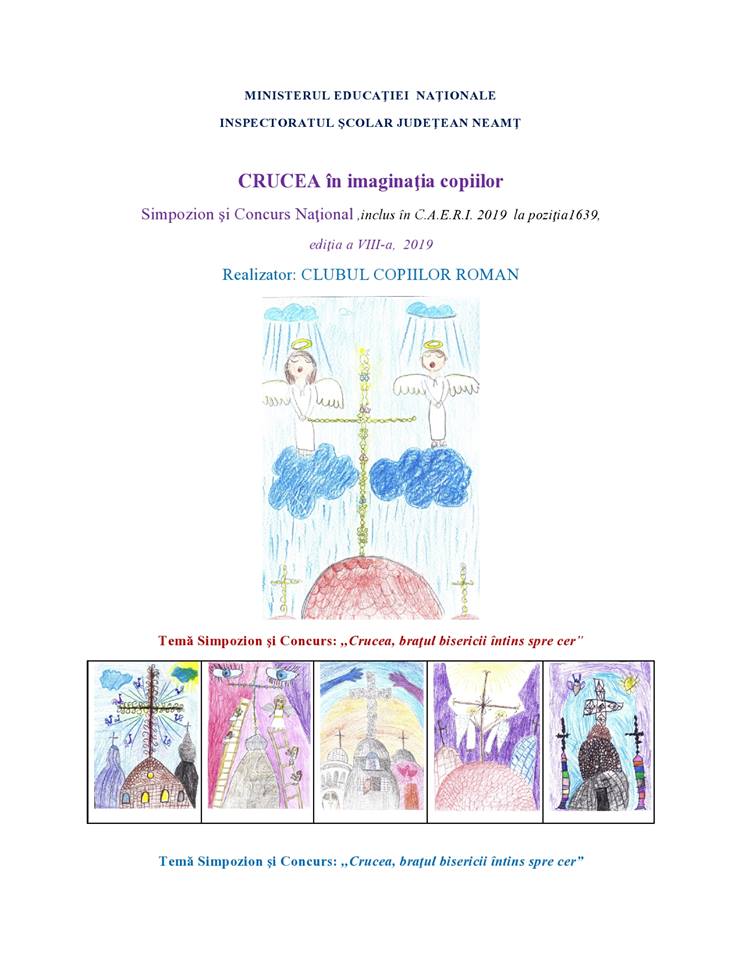 52005887_350338565811086_6125655814104416256_n