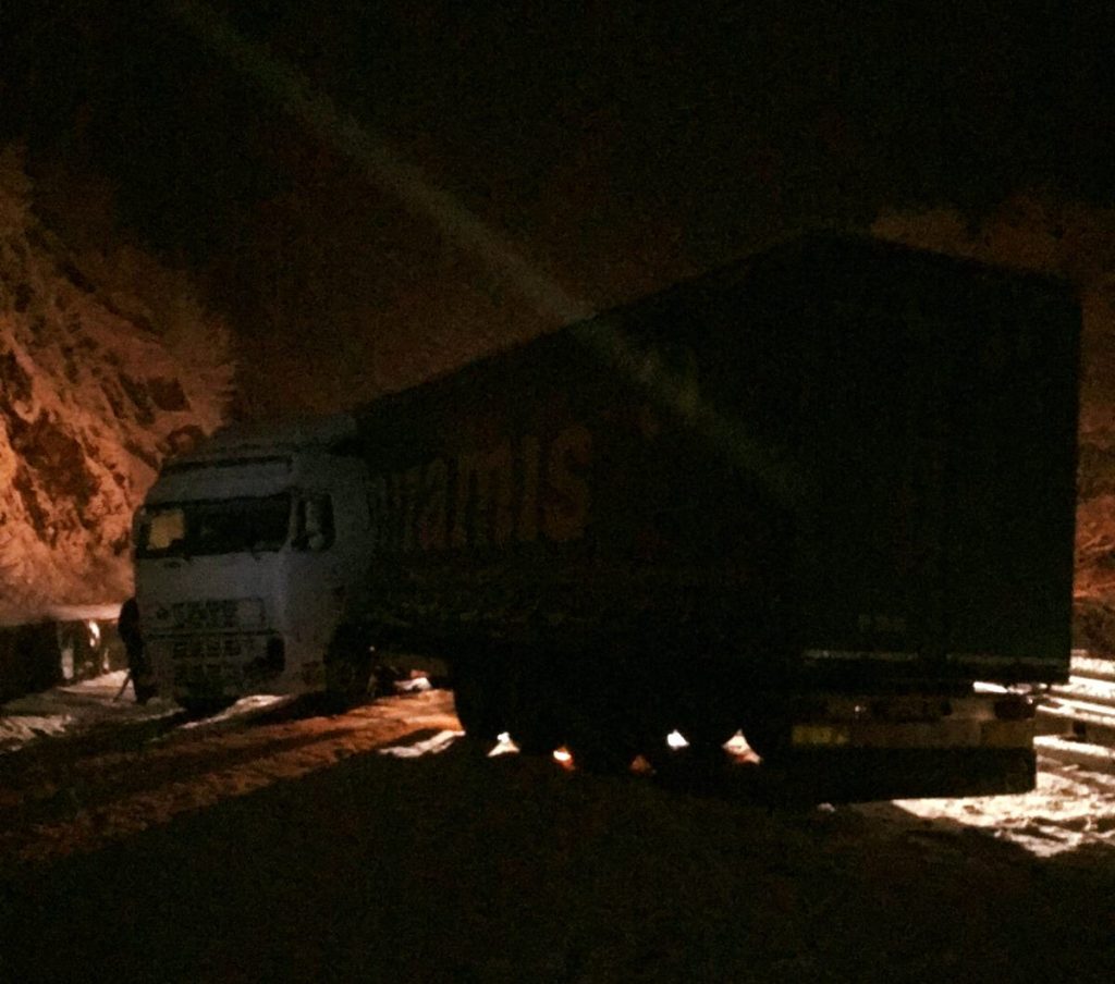 53229564_779050279143530_8993895546296991744_o