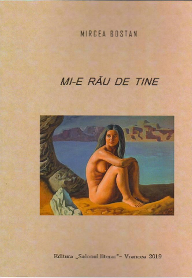 56666782_2202845933301504_9110097484218105856_n