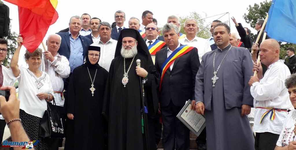 2019-07-20 at 20-30-42