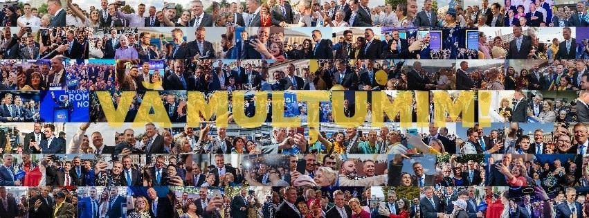 76693412_2572662852854033_5173757122755690496_n