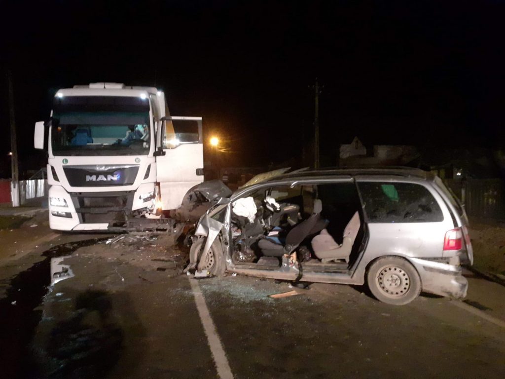 WhatsApp Image 2020-02-17 at 09.24.40