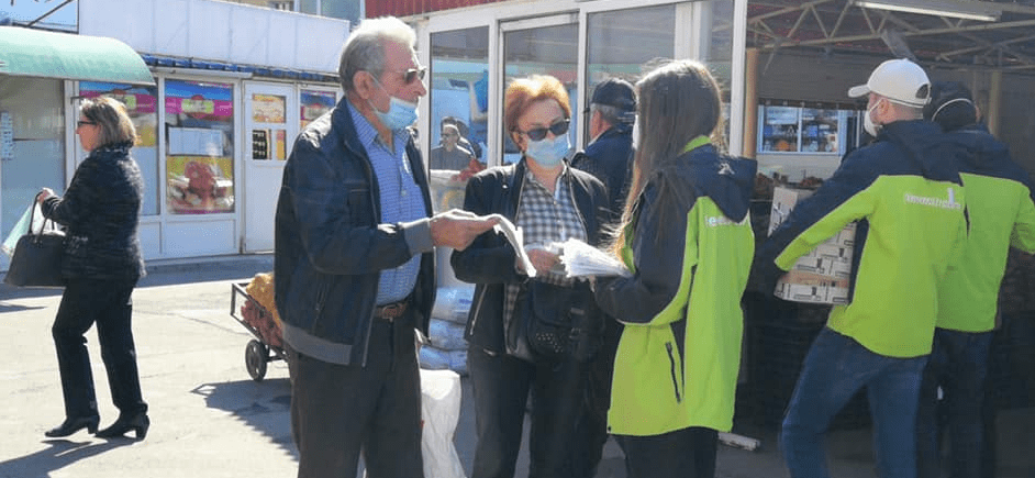 2020-04-11 at 17-23-46