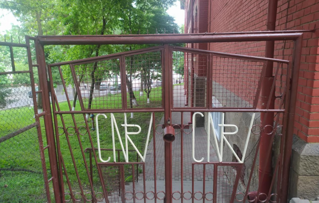 cnrv