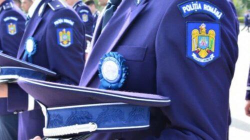 Vrei să faci parte din echipa Poliției Române?