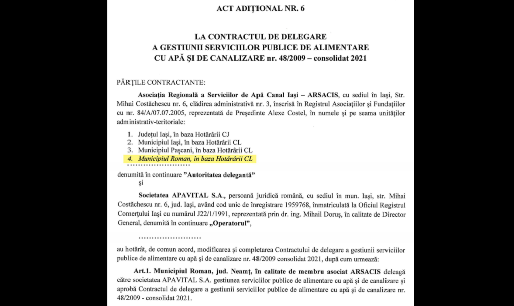 Screenshot - 2024-07-01T133009.242