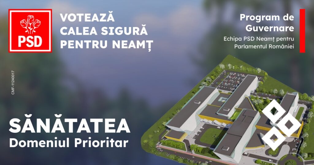 WhatsApp Image 2024-11-07 at 20.02.49 (1)