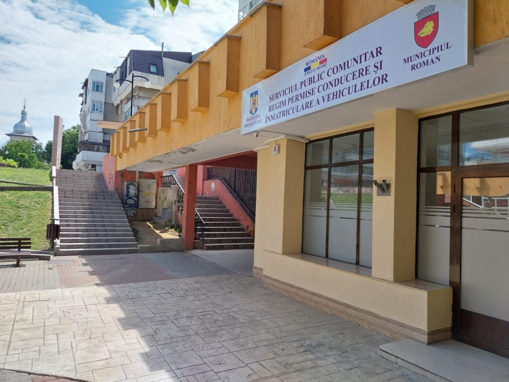Serviciului Public Comunitar Regim Permise de Conducere și Înmatriculare a Vehiculelor