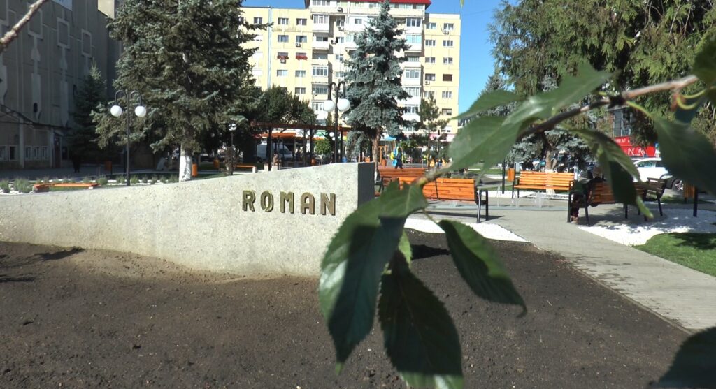 parculet centru roman