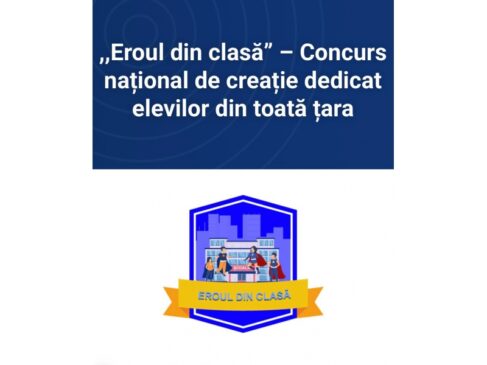 big_WhatsApp Image 2026-02-16 at 14.09.06