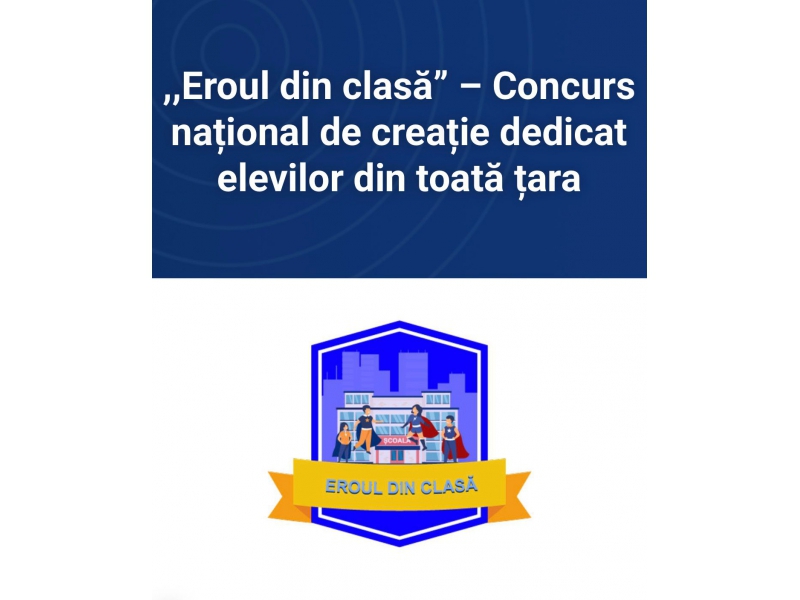 big_WhatsApp Image 2026-02-16 at 14.09.06