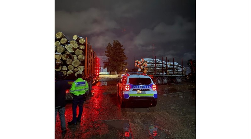 material lemnos politia control