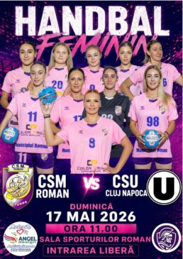 csm roman