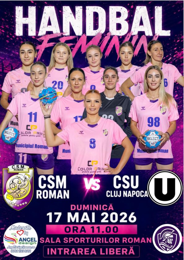 csm roman