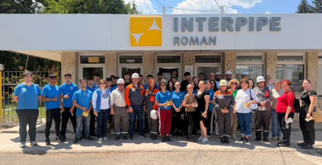 interpipe roman