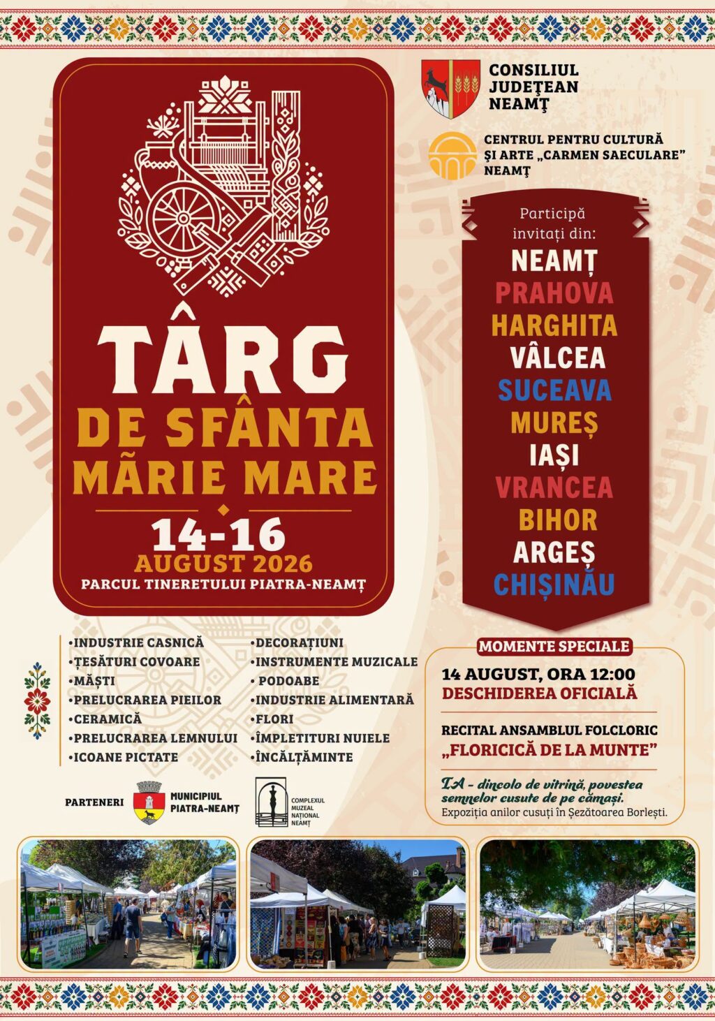TÂRGUL DE SFÂNTĂ MĂRIE MARE