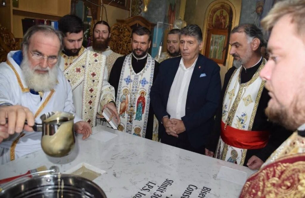 Biserica „Sfinții Împărați Constantin și Elena”