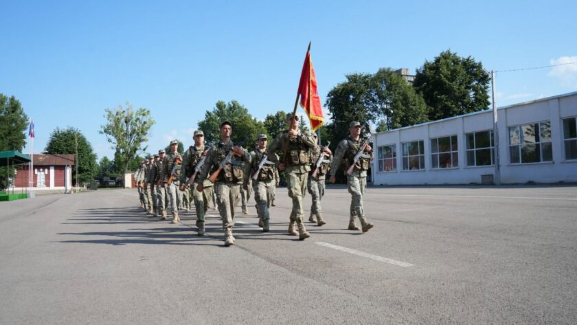 Batalionul 43 „Roman I Mușat”